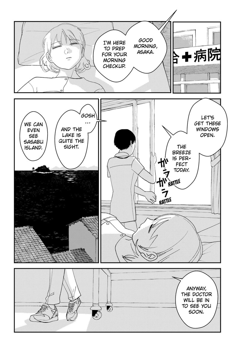 Mizunoke SuIIki KaII Kitan Imayou 3 28