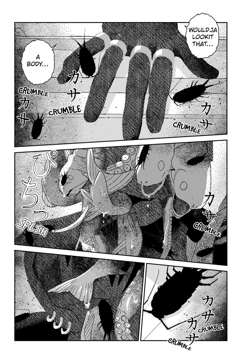 Mizunoke SuIIki KaII Kitan Imayou 3 30