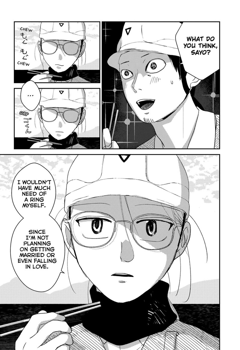 Mizunoke SuIIki KaII Kitan Imayou 4 10