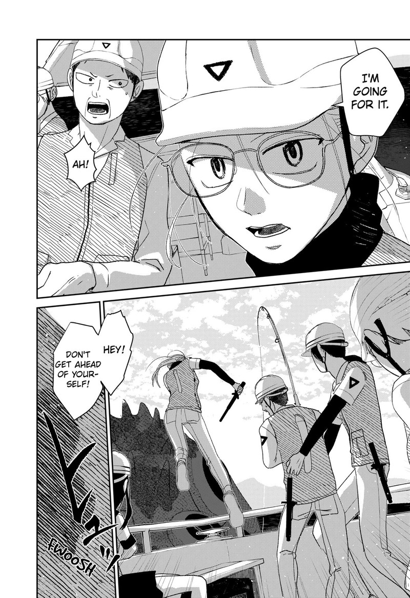 Mizunoke SuIIki KaII Kitan Imayou 4 17