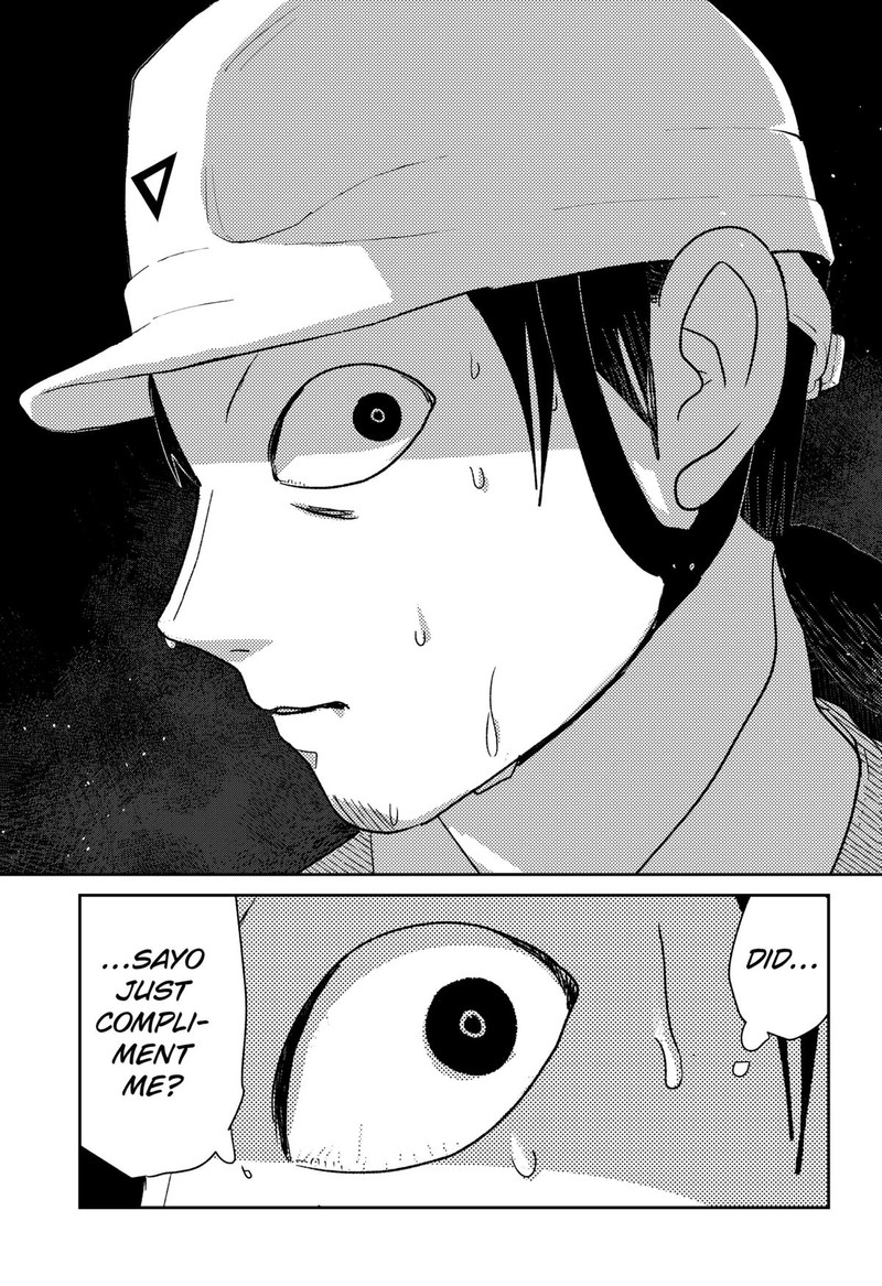 Mizunoke SuIIki KaII Kitan Imayou 4 21