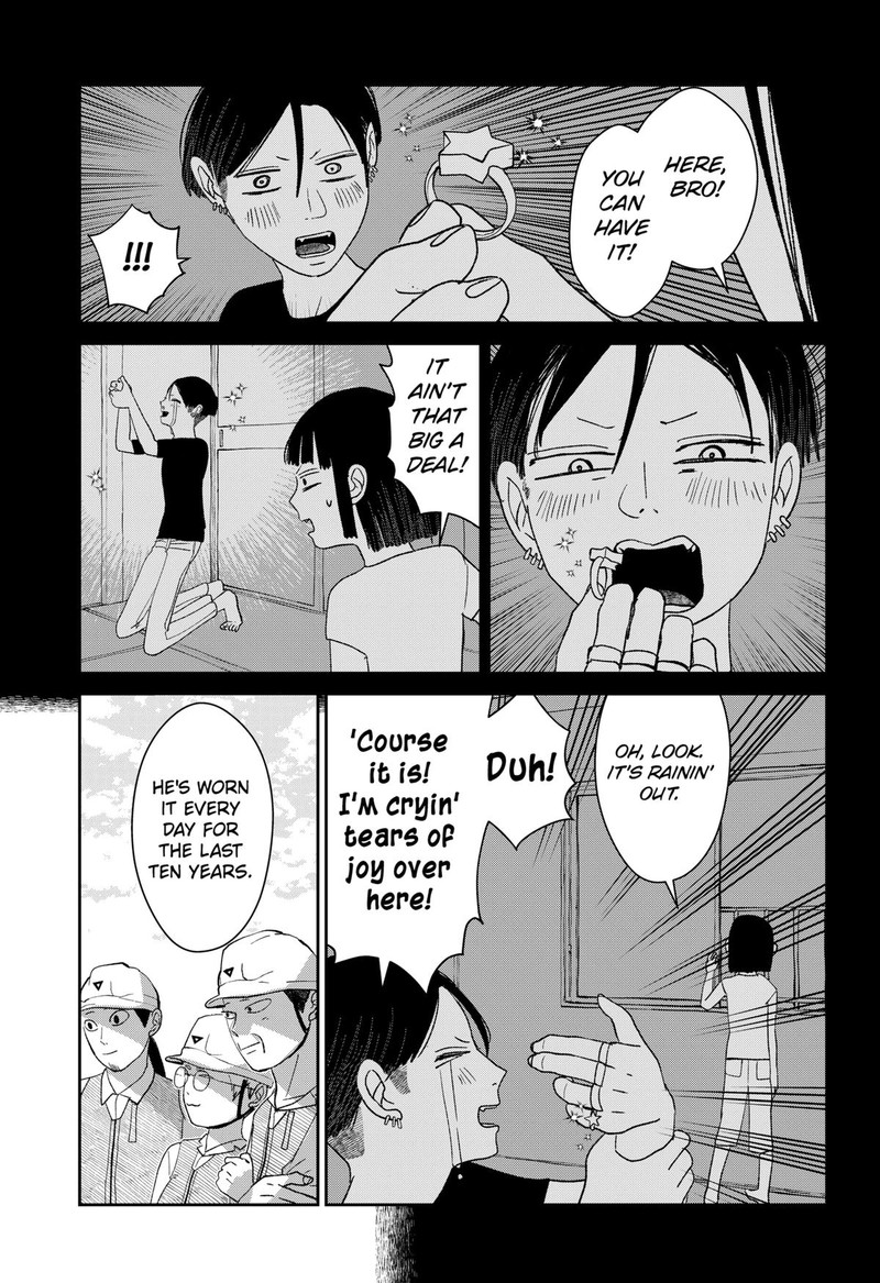 Mizunoke SuIIki KaII Kitan Imayou 4 29