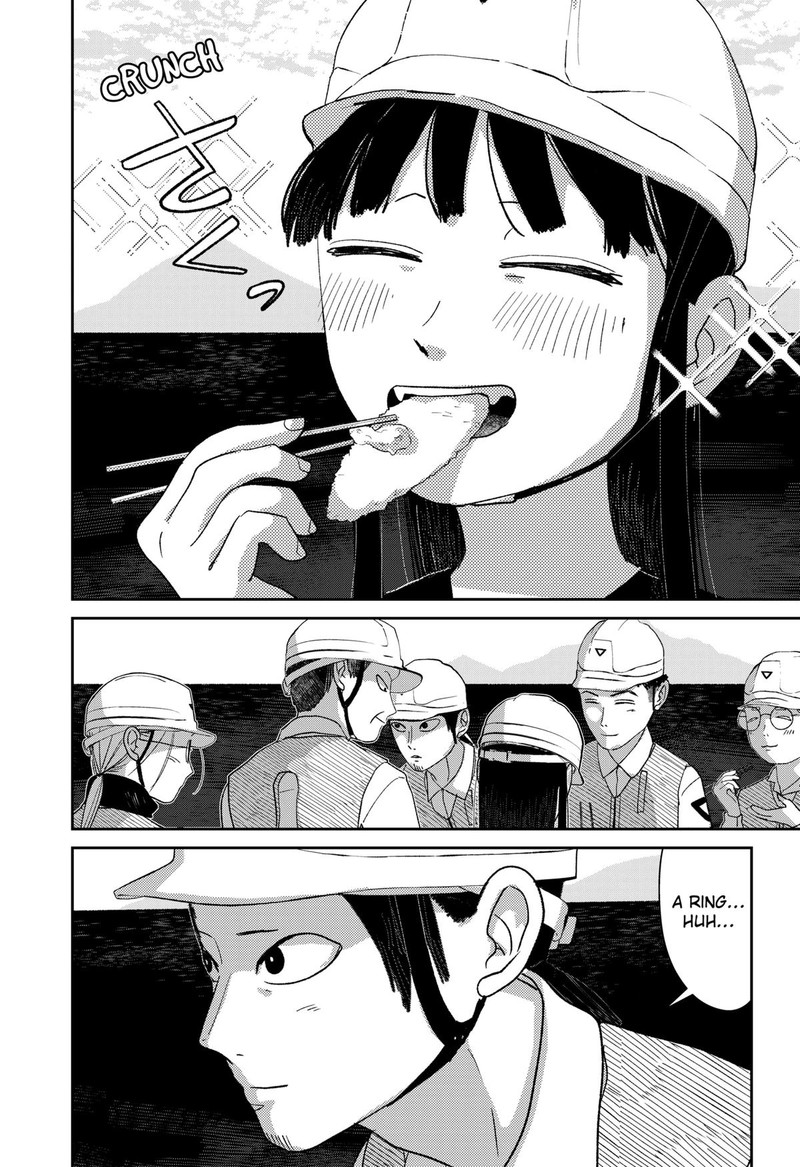 Mizunoke SuIIki KaII Kitan Imayou 4 7