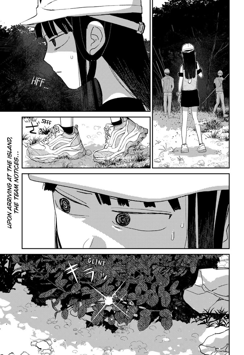 Mizunoke SuIIki KaII Kitan Imayou 5 1