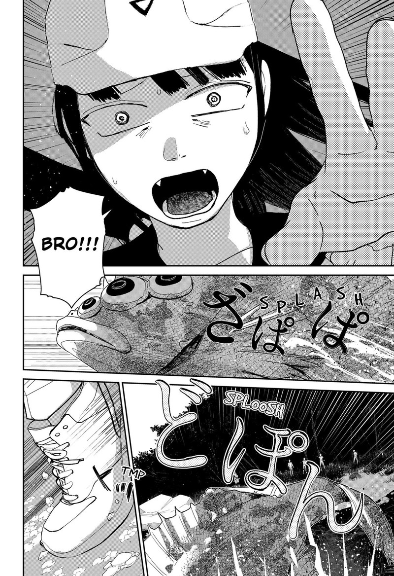 Mizunoke SuIIki KaII Kitan Imayou 5 10