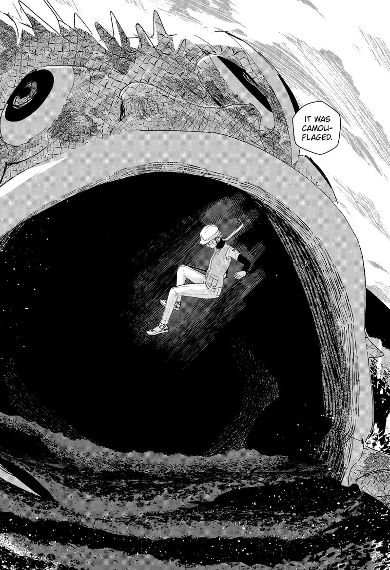 Mizunoke SuIIki KaII Kitan Imayou 5 16