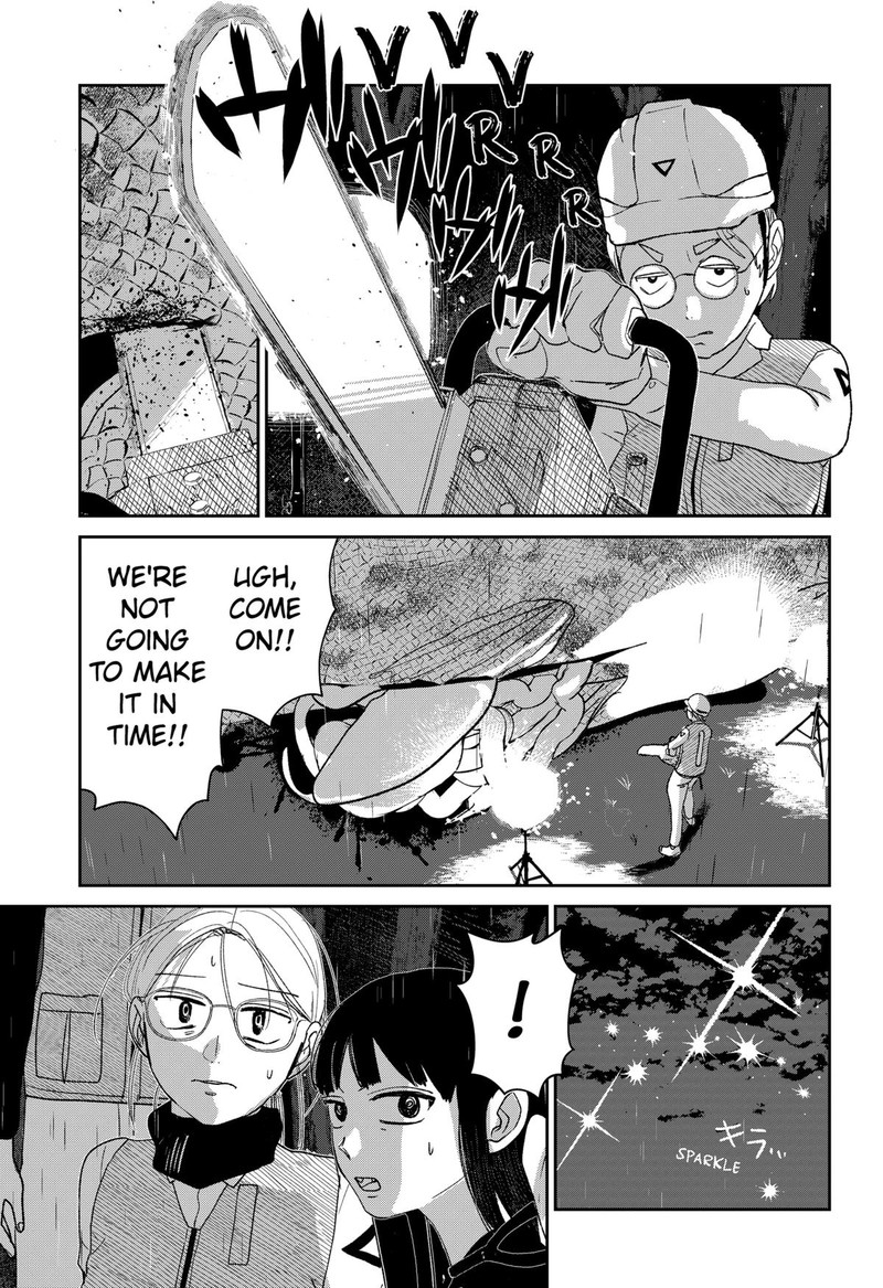 Mizunoke SuIIki KaII Kitan Imayou 5 25