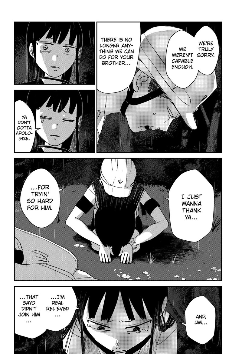Mizunoke SuIIki KaII Kitan Imayou 5 28
