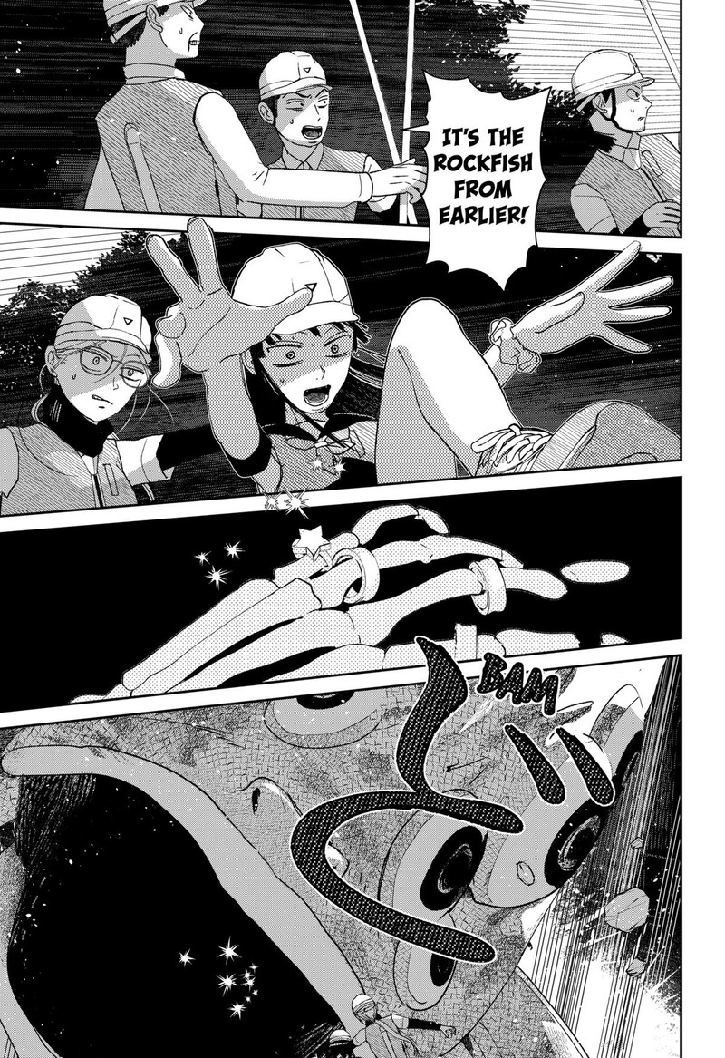 Mizunoke SuIIki KaII Kitan Imayou 5 9