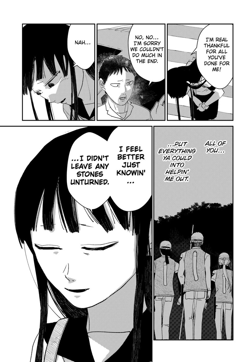 Mizunoke SuIIki KaII Kitan Imayou 6 11
