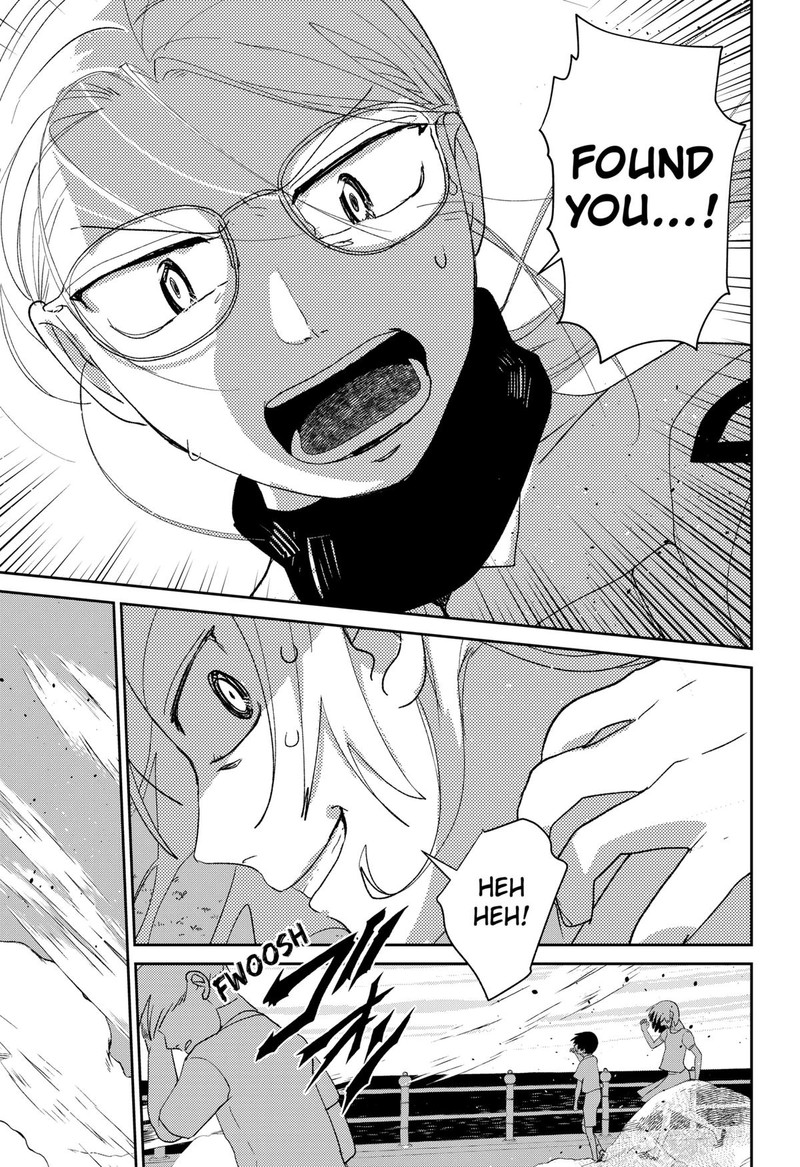 Mizunoke SuIIki KaII Kitan Imayou 6 15