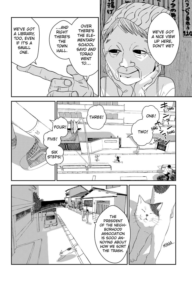 Mizunoke SuIIki KaII Kitan Imayou 6 24