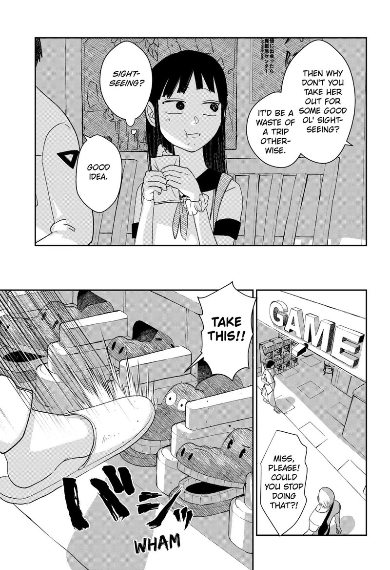 Mizunoke SuIIki KaII Kitan Imayou 6 27