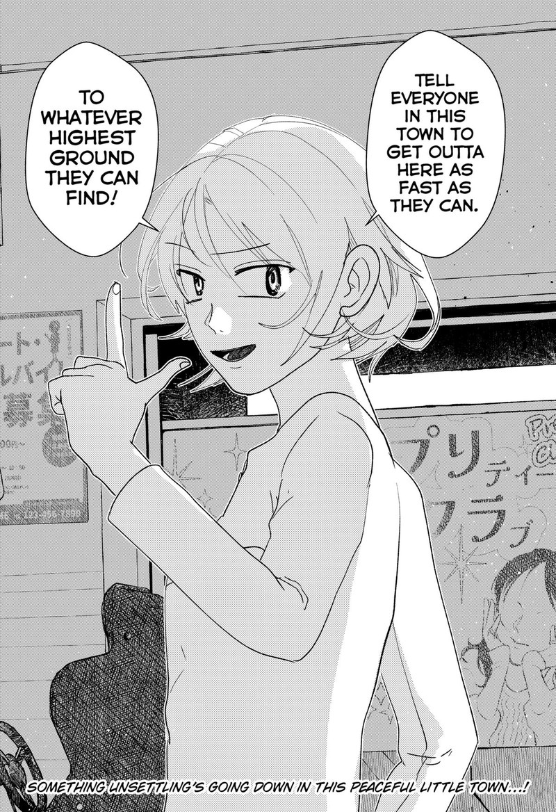 Mizunoke SuIIki KaII Kitan Imayou 6 30