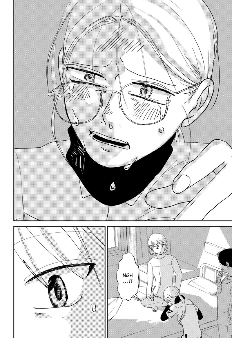 Mizunoke SuIIki KaII Kitan Imayou 6 4