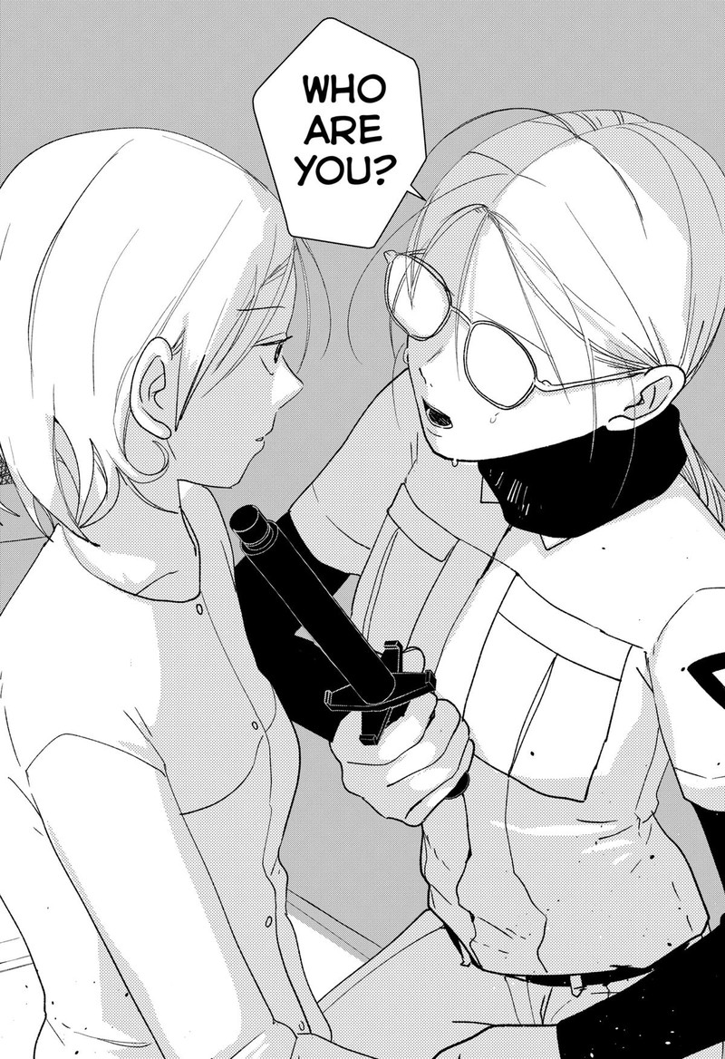 Mizunoke SuIIki KaII Kitan Imayou 6 6