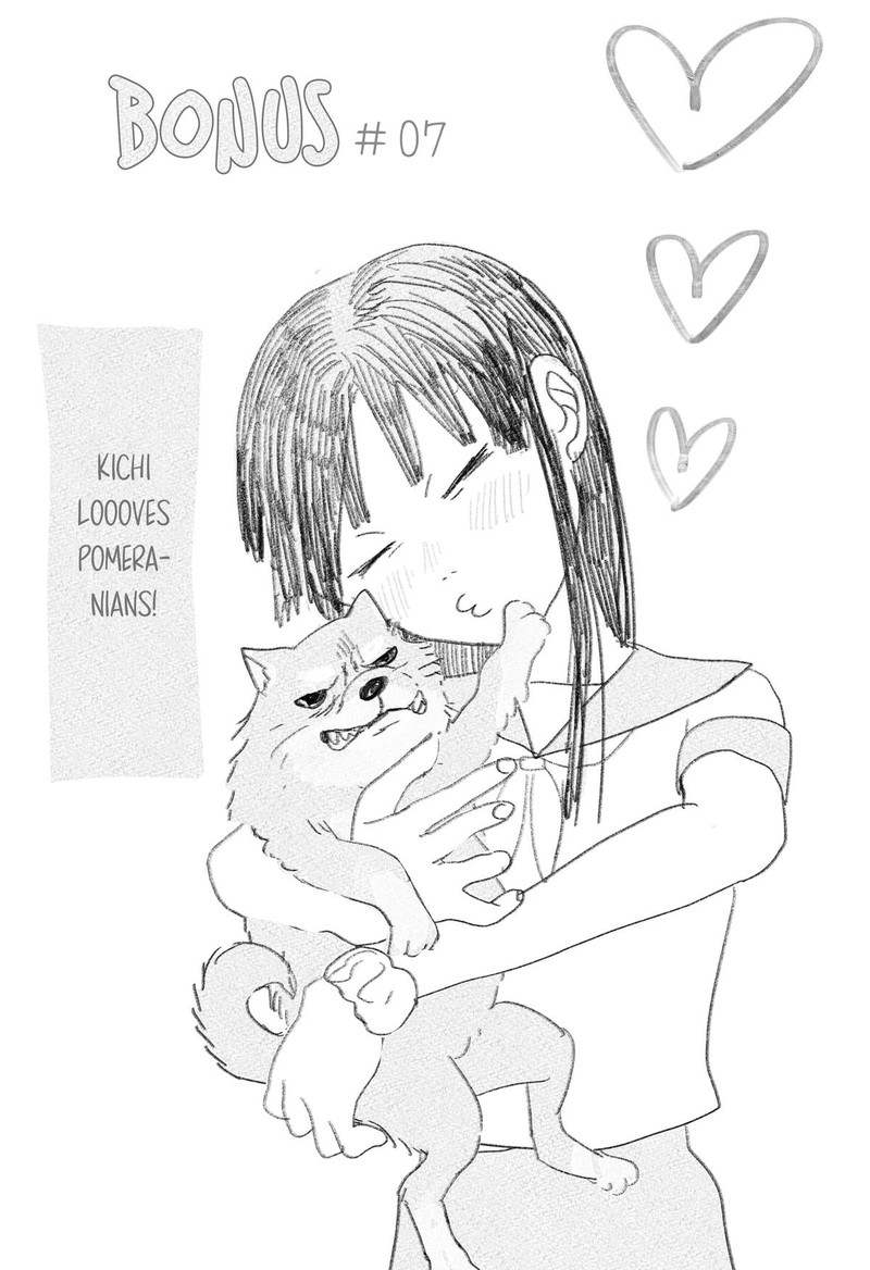 Mizunoke SuIIki KaII Kitan Imayou 7 24