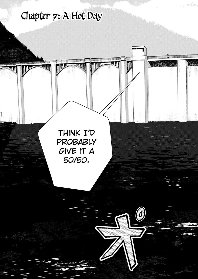 Mizunoke SuIIki KaII Kitan Imayou 7 3