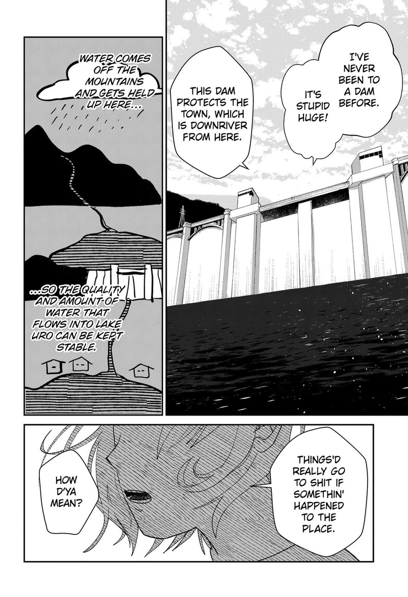 Mizunoke SuIIki KaII Kitan Imayou 7 8