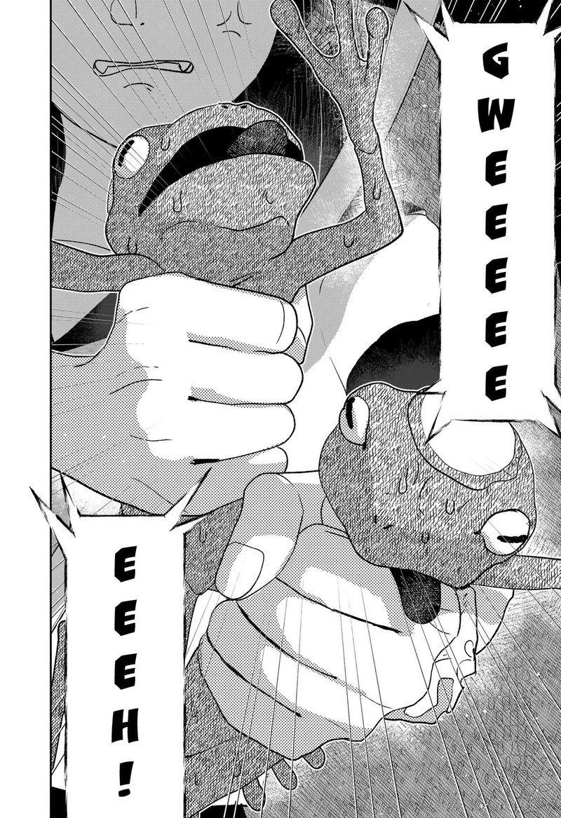 Mizunoke SuIIki KaII Kitan Imayou 8 11