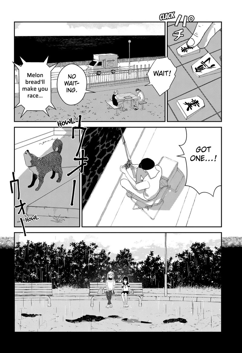 Mizunoke SuIIki KaII Kitan Imayou 8 14