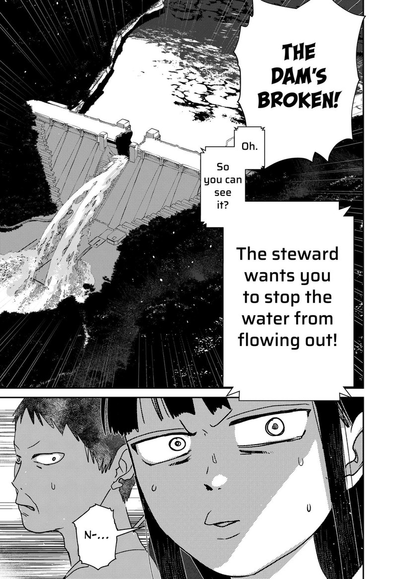Mizunoke SuIIki KaII Kitan Imayou 8 4
