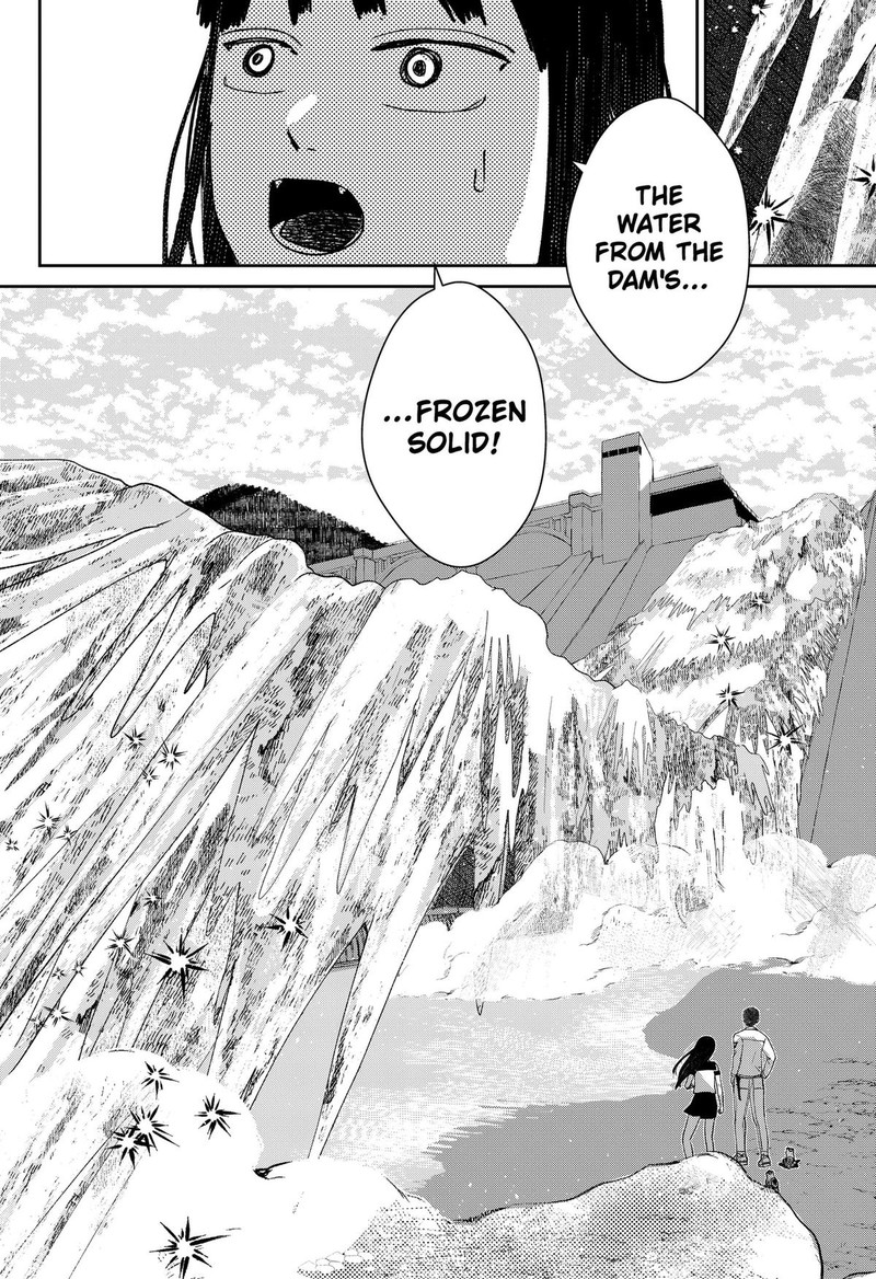 Mizunoke SuIIki KaII Kitan Imayou 9 10