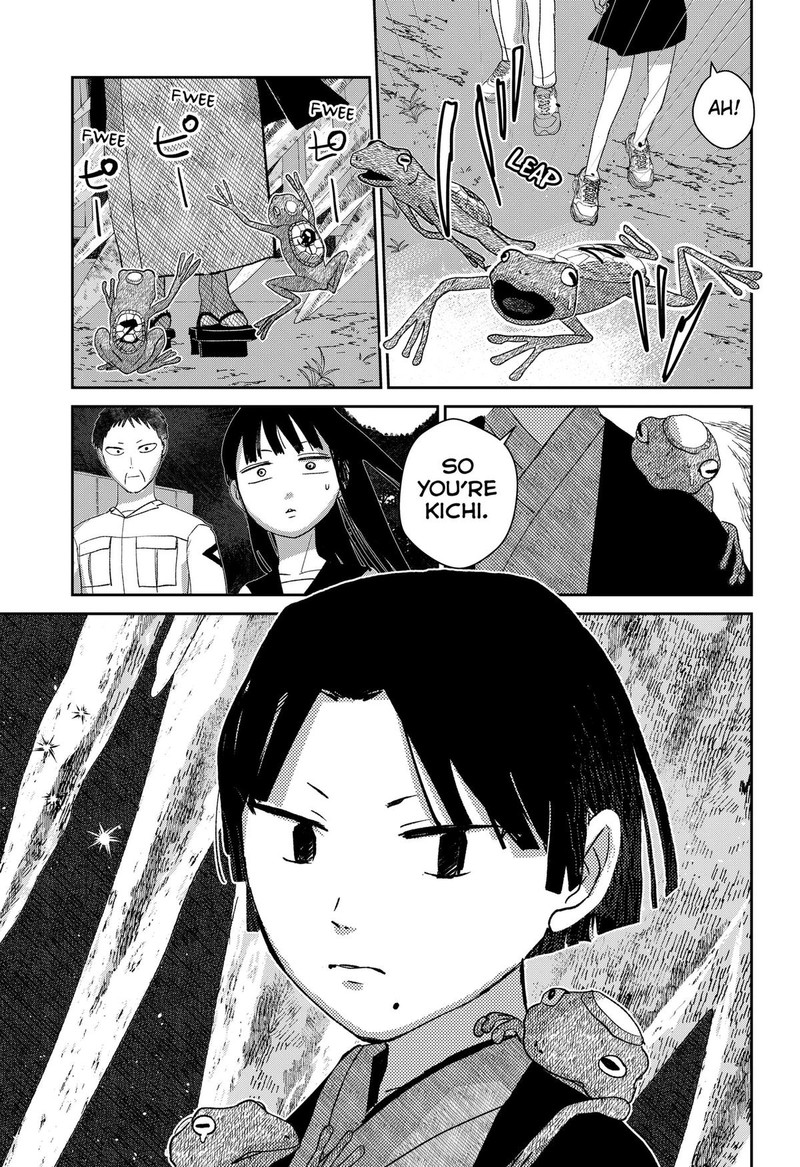 Mizunoke SuIIki KaII Kitan Imayou 9 11