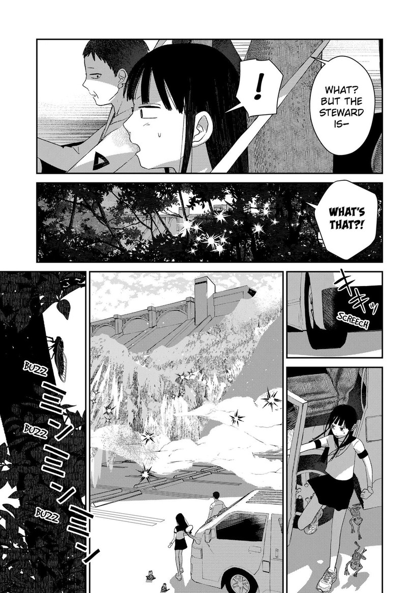 Mizunoke SuIIki KaII Kitan Imayou 9 9