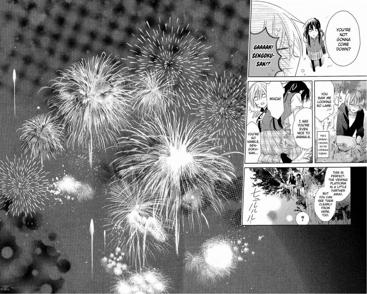 Mizutama Honey Boy 3 23