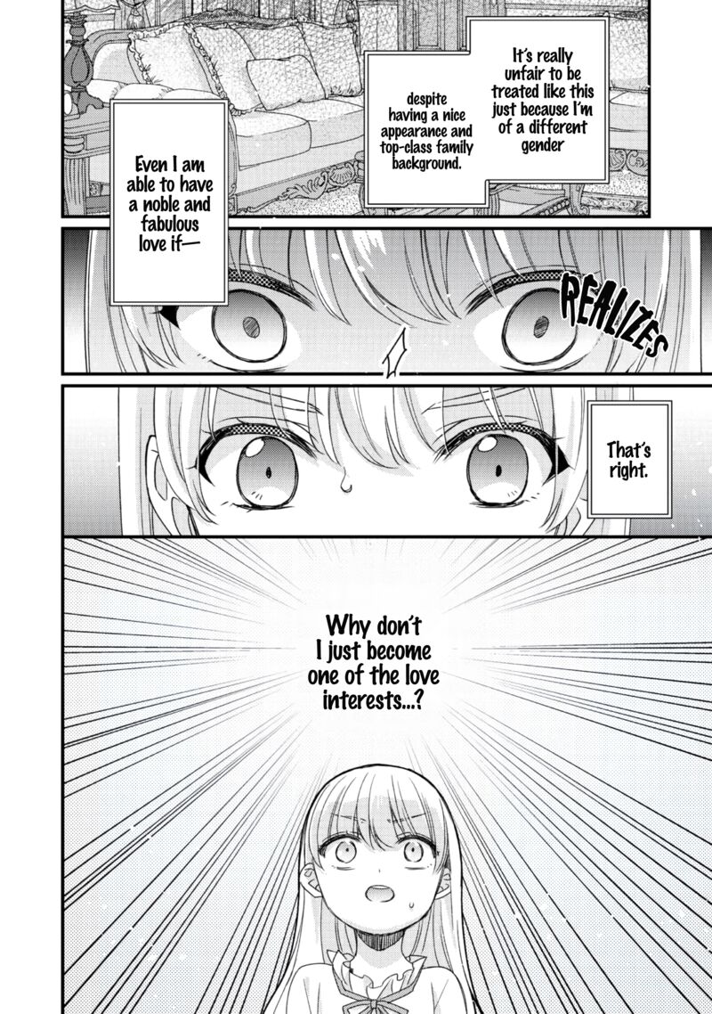 Mob Douzen No Akuyaku Reijou Wa Dansou Shite Kouryaku Taishou No Za O Nerau 1 15