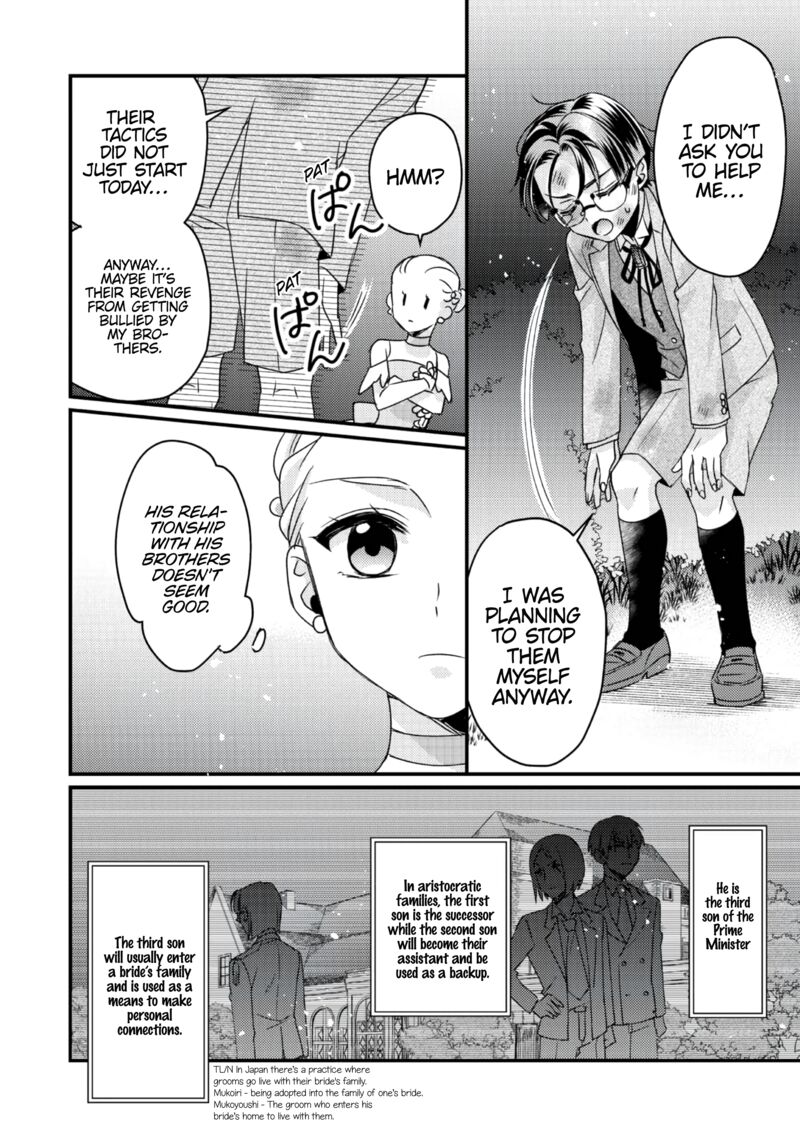 Mob Douzen No Akuyaku Reijou Wa Dansou Shite Kouryaku Taishou No Za O Nerau 1 39