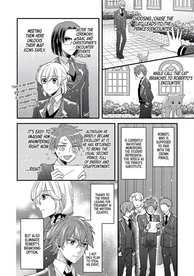 Mob Douzen No Akuyaku Reijou Wa Dansou Shite Kouryaku Taishou No Za O Nerau 10a 13