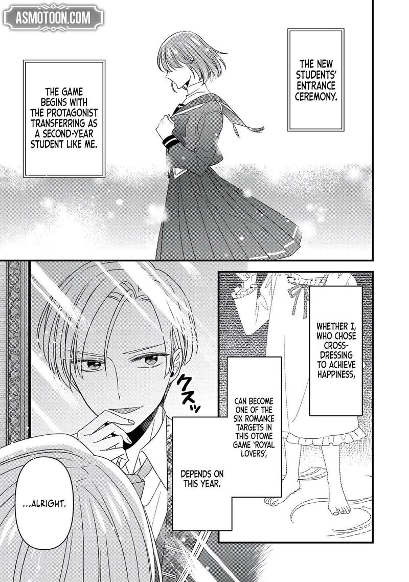 Mob Douzen No Akuyaku Reijou Wa Dansou Shite Kouryaku Taishou No Za O Nerau 10a 6