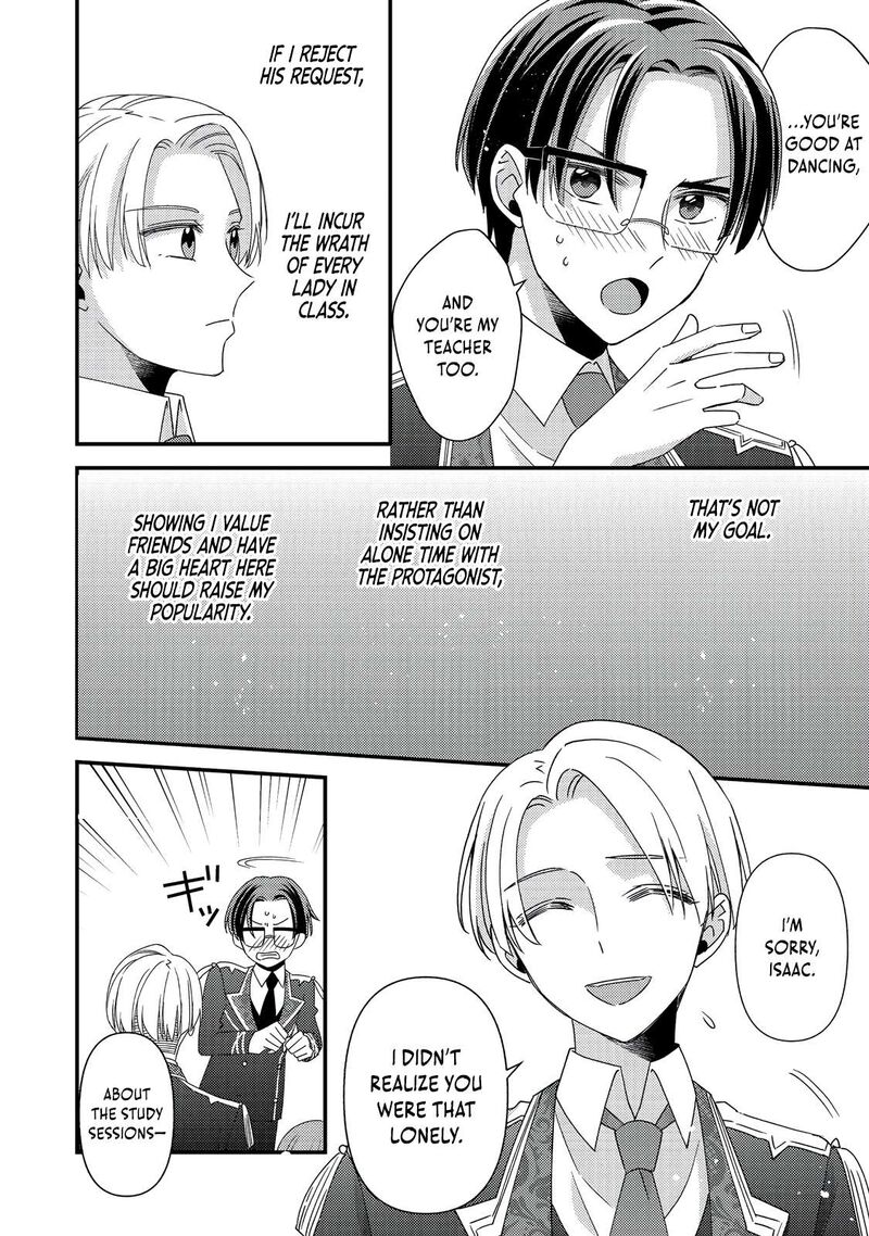 Mob Douzen No Akuyaku Reijou Wa Dansou Shite Kouryaku Taishou No Za O Nerau 11b 16