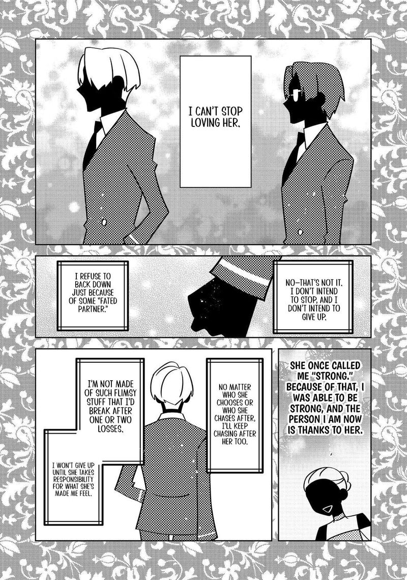 Mob Douzen No Akuyaku Reijou Wa Dansou Shite Kouryaku Taishou No Za O Nerau 14b 8