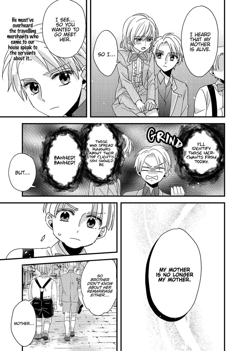 Mob Douzen No Akuyaku Reijou Wa Dansou Shite Kouryaku Taishou No Za O Nerau 2 25