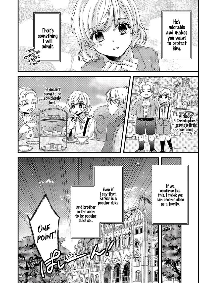 Mob Douzen No Akuyaku Reijou Wa Dansou Shite Kouryaku Taishou No Za O Nerau 2 9