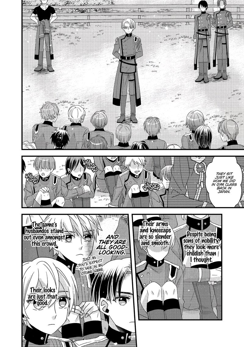 Mob Douzen No Akuyaku Reijou Wa Dansou Shite Kouryaku Taishou No Za O Nerau 3 13