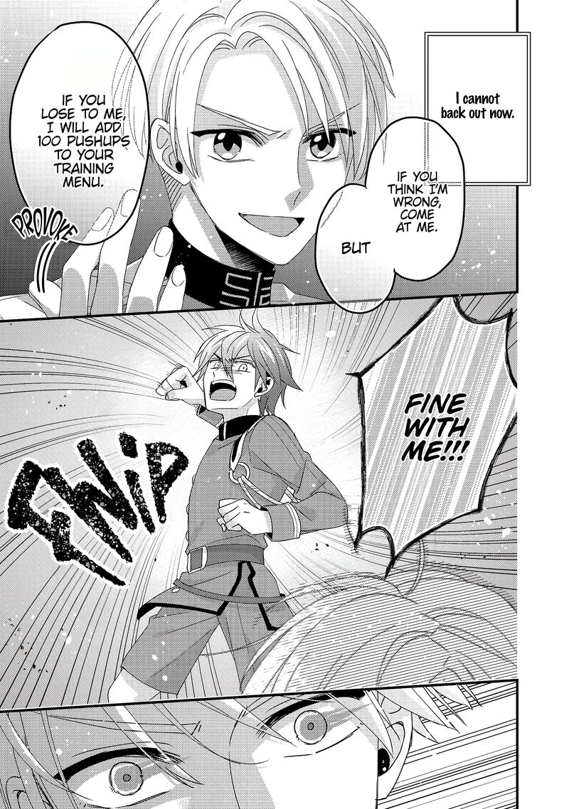 Mob Douzen No Akuyaku Reijou Wa Dansou Shite Kouryaku Taishou No Za O Nerau 3 16