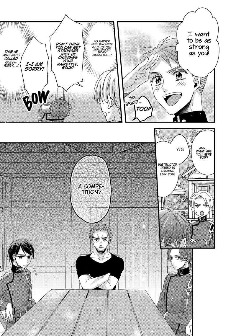 Mob Douzen No Akuyaku Reijou Wa Dansou Shite Kouryaku Taishou No Za O Nerau 3 22