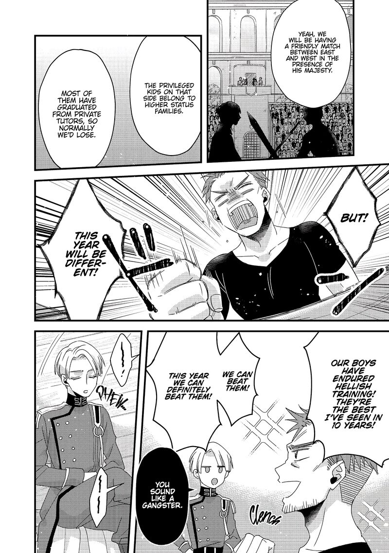 Mob Douzen No Akuyaku Reijou Wa Dansou Shite Kouryaku Taishou No Za O Nerau 3 23