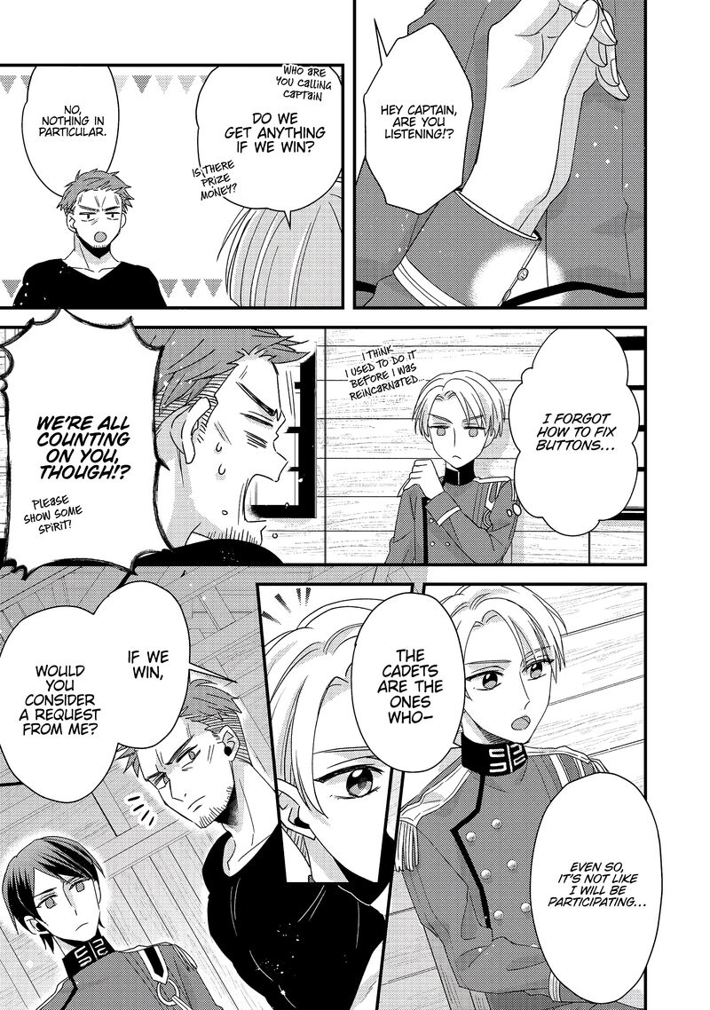 Mob Douzen No Akuyaku Reijou Wa Dansou Shite Kouryaku Taishou No Za O Nerau 3 24