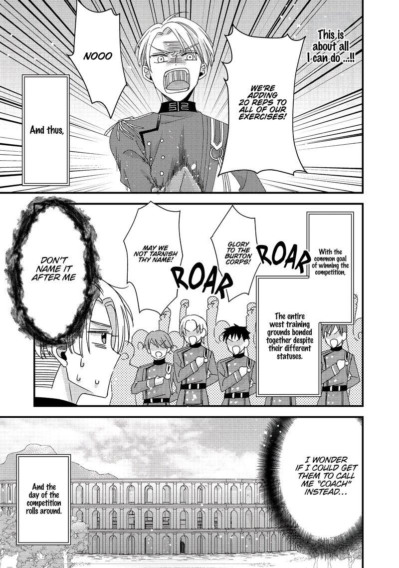 Mob Douzen No Akuyaku Reijou Wa Dansou Shite Kouryaku Taishou No Za O Nerau 3 26