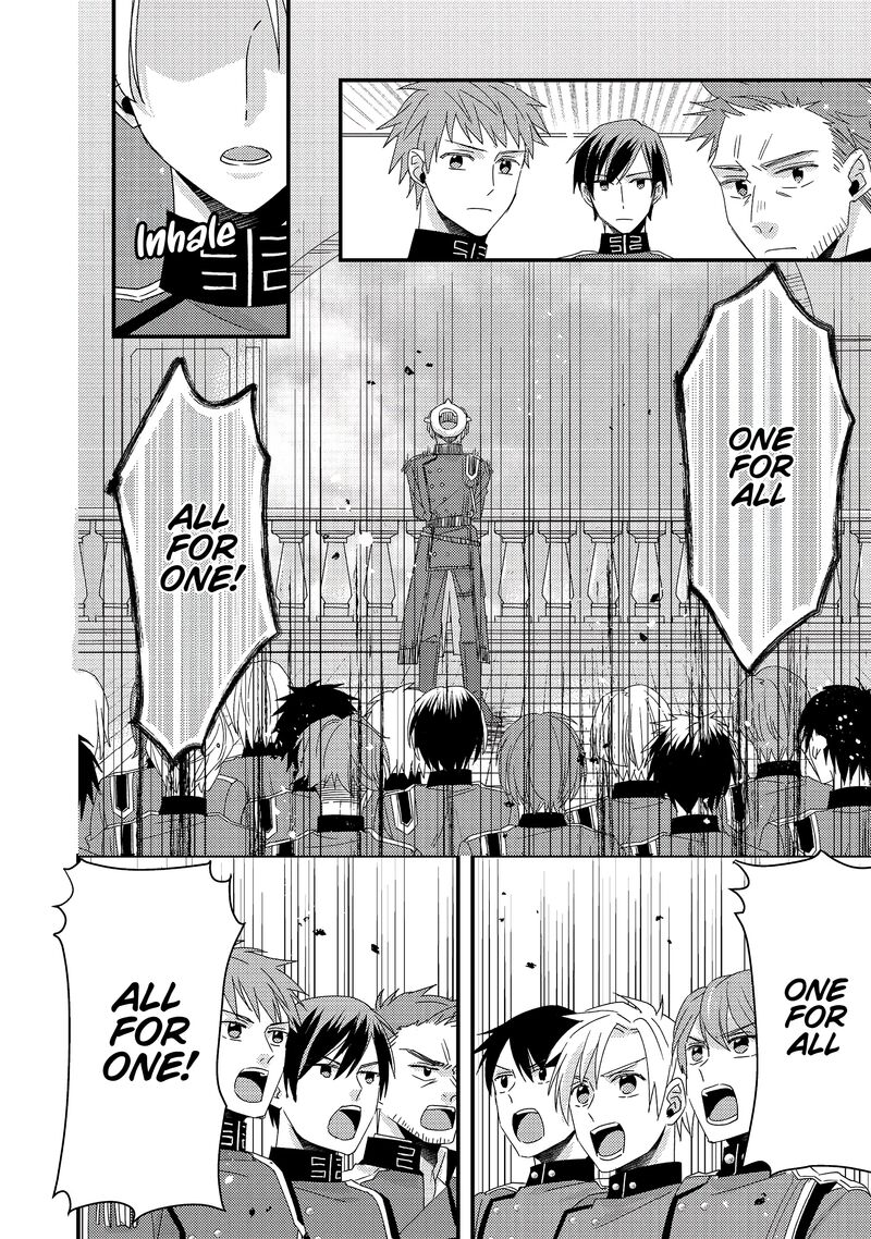 Mob Douzen No Akuyaku Reijou Wa Dansou Shite Kouryaku Taishou No Za O Nerau 3 29