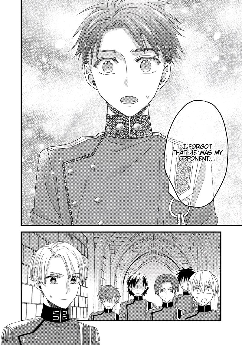 Mob Douzen No Akuyaku Reijou Wa Dansou Shite Kouryaku Taishou No Za O Nerau 3 37