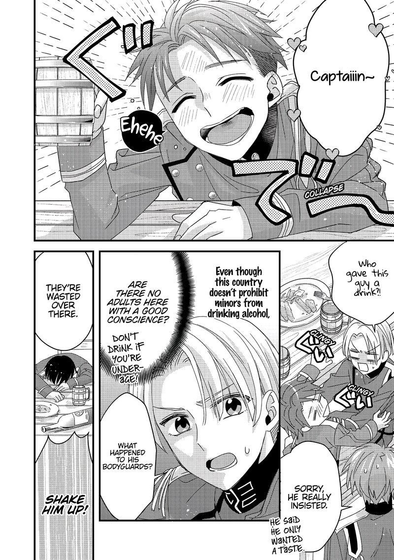 Mob Douzen No Akuyaku Reijou Wa Dansou Shite Kouryaku Taishou No Za O Nerau 3 41