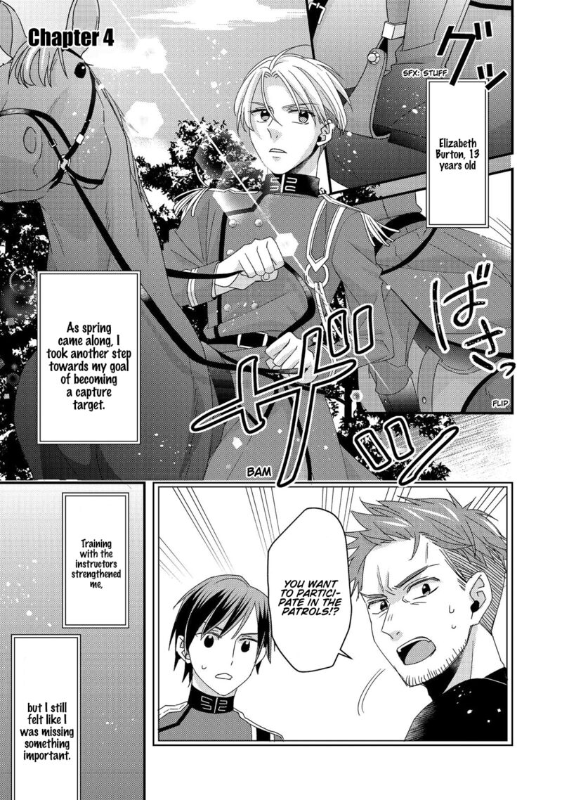 Mob Douzen No Akuyaku Reijou Wa Dansou Shite Kouryaku Taishou No Za O Nerau 4 2