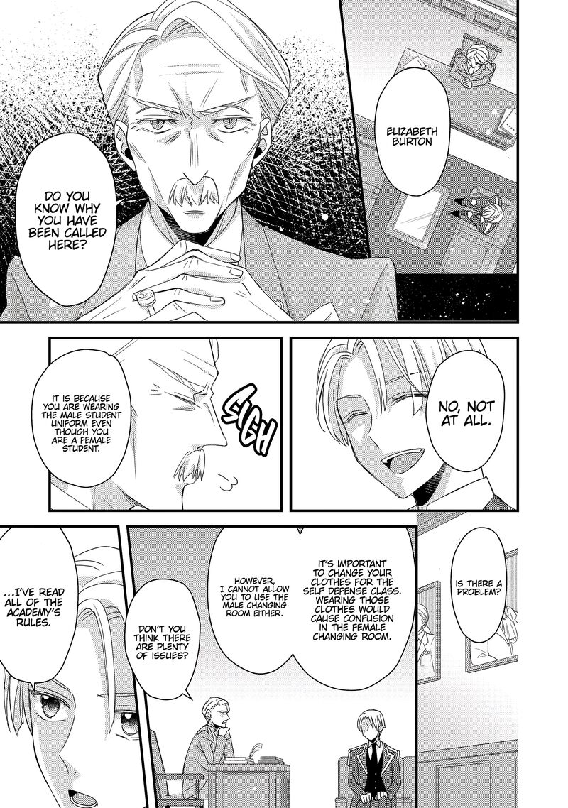 Mob Douzen No Akuyaku Reijou Wa Dansou Shite Kouryaku Taishou No Za O Nerau 5 14