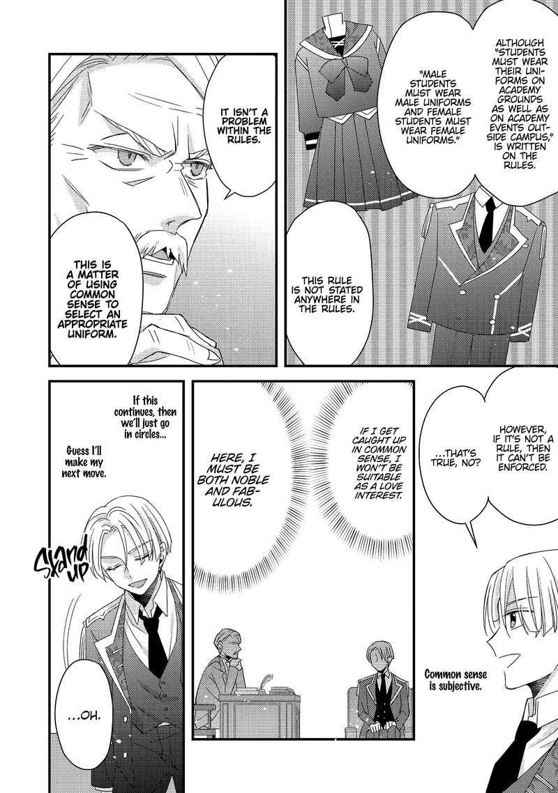 Mob Douzen No Akuyaku Reijou Wa Dansou Shite Kouryaku Taishou No Za O Nerau 5 15